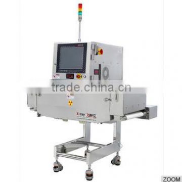 High Quality Xavis X-ray inspection system for food Fscan-4280 (B)