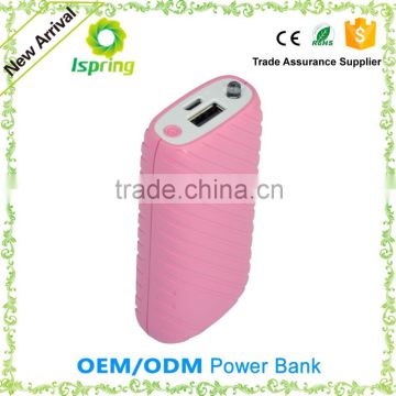 colourful fashion portable power bank 5200mah