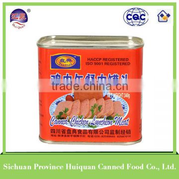 340g Wholesale products all kinds of canned food