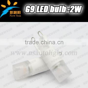 Super bright warm white/ cold white small size led bulbs 14mm*48mm 220V 2W 120lm G9 led bulb