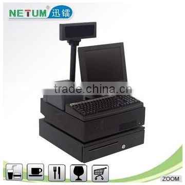 All-in- One POS System: NT-A5 Supermarket POS System Machine/Pos Hardwares