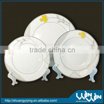 hot sale ceramic dinner plates wwp130034