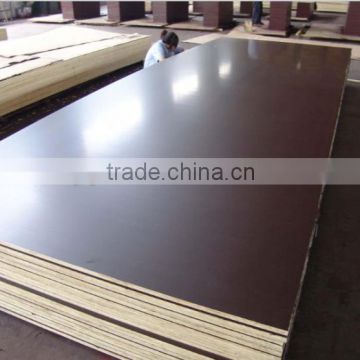 China good quality film faced plywood from Factory cheap price high quality