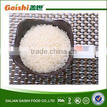 Wholesale Yummy Chinese Nutritious White Raw Rice