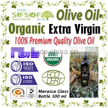 Organic Extra Virgin Olive Oil. High Quality Organic Olive Oil.1st Cold Press.100% Organic Extra Virgin Olive Oil 500 ml Marasca
