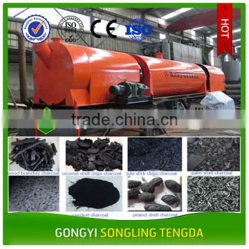 Continuous wood shavings/sawdust/coconut shell charcoal making Furnace