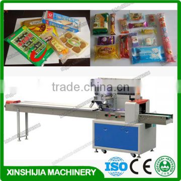To quality cheap price pizza packing machine