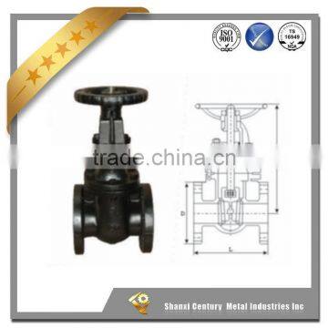 ANSI API gate valve pn 16