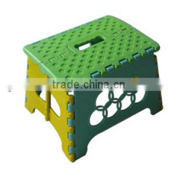 Plastic collapsible stool