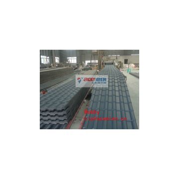 PVC+ASA two layer synthetic resin glazed roof tile/roofing sheet production line