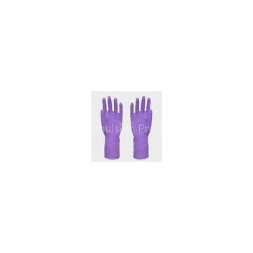 Purple Mechanics Household Latex Gloves With Fish Scale Grip , Reusable