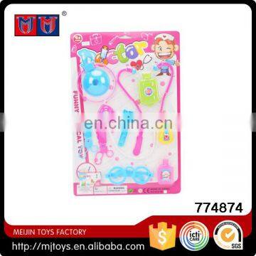 Meijin series Funny medical doctor plastic play set toy to kids