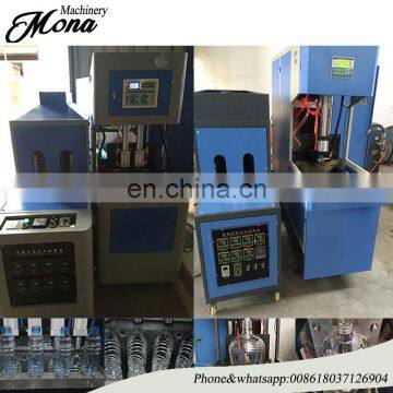 High capacity full automatic bottle blowing machine high speed servo bottle blowing machine