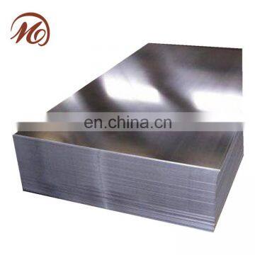 high precision aluminum alloy plate 2138M 7050