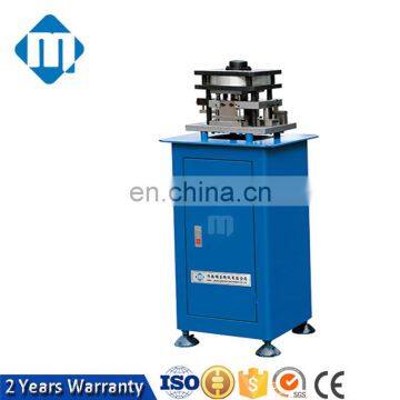 LYA-16 Hardware Punching Machine Aluminum Window Machine