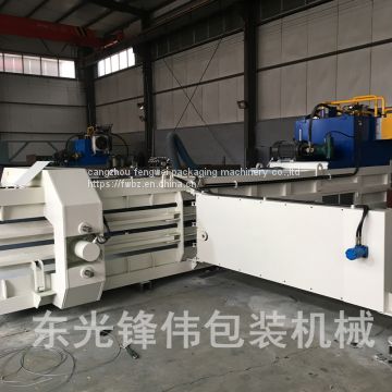 Automatic waste paper baler
