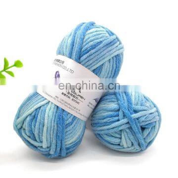 China wholesale bulky acrylic blend wool yarn for sweater and scarf