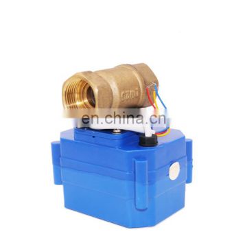 CWX - 60p AC 220v  2 way Manufacturer directly supply Factory provide motorized control valve
