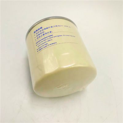 Brand New Great Price Oil Filter In Machine For YUEJIN
