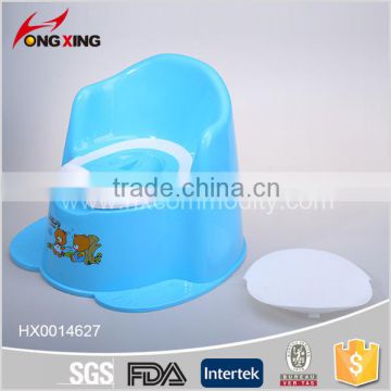 Plastic Baby Potty Toddler Training Chair Kids Toilet Seat