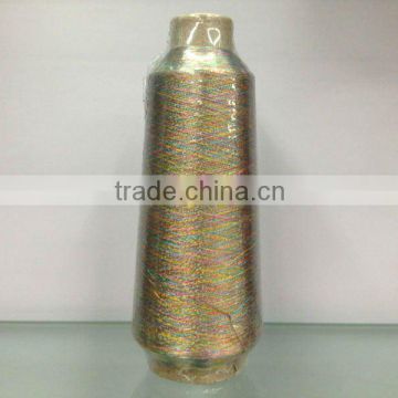 embroidery colorful MS-type Metallic Yarn 150D