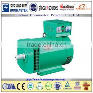 15KW ST Alternator (Generator)