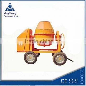 concrete machine mixer widely used for construction