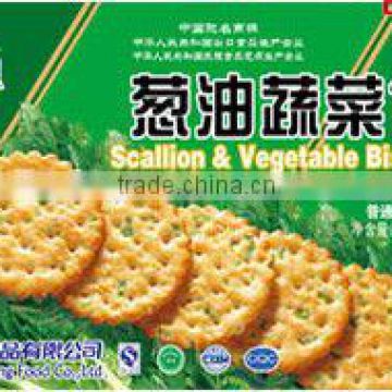 Fully Automatic& Multifunctional Biscuit Machine
