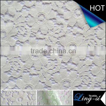 Polyester Mesh Lace Fabric DSN411