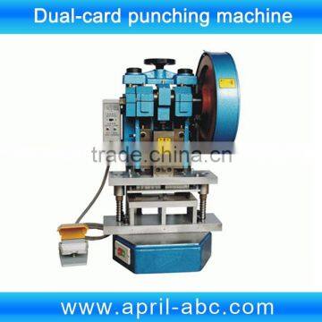 Plastic card puncher making machine
