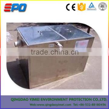 SS304 stainless steel oil and grease trap for kitchen