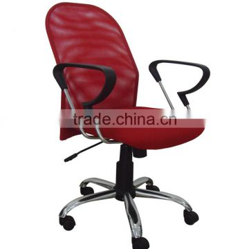 2016 New style Mesh Swivel staff office chair with great price Y154