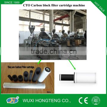 2016 supplying machine for the production of cartridges