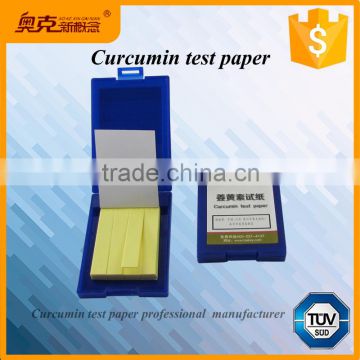 Curcumin test paper / strips for chemical laboratory and school