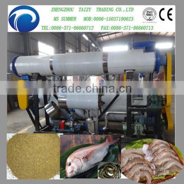 best quality fish flour processing line with factory price 0086 15037190623