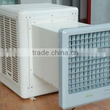 Auto swing centrifugal 3000m3/h window type air cooler, air conditioning