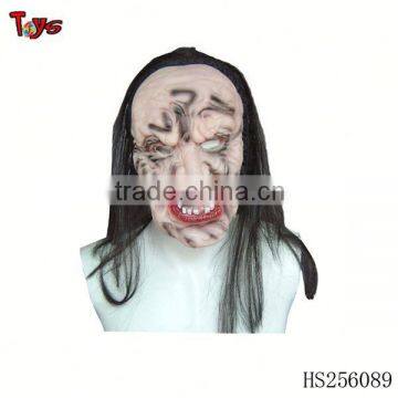 new horror scary latex witch masks