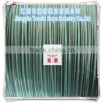 China stainless steel cable,pvc coated galvanized steel wire rope 18mm