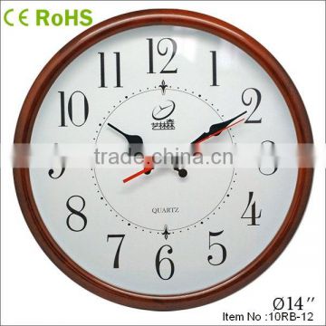 14 inches wood frame silent wall clock wholesale