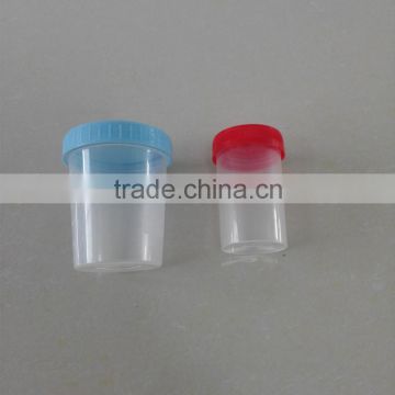 Sterile Urine Solid Sample Specimen Bottle Container 120ML