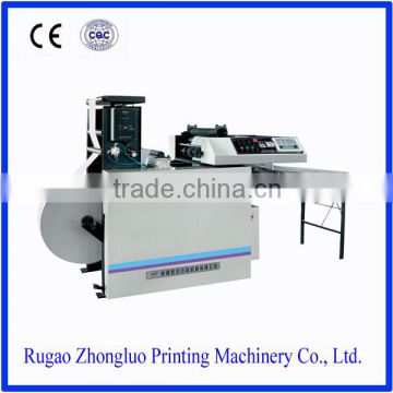 printing machineLDC-03