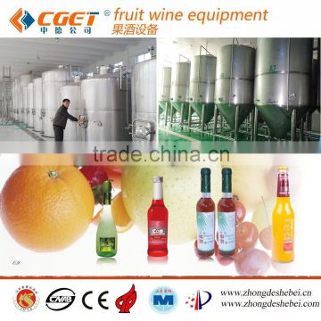 The best quality fruit wine fruit juice production line