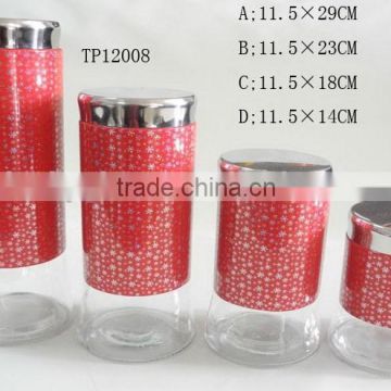 TP12008 red metal coating glass jar for food coffee tea sugar