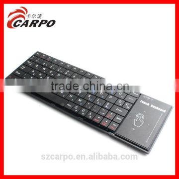 4.0 bluetooth touch keyboard ABS plastic for pc H128 10.5 inch
