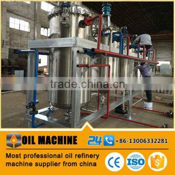 Automatic rapeseed oil processing plant crude degummed rapeseed oil machine