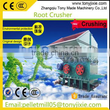 Wood log tree root crusher widely used