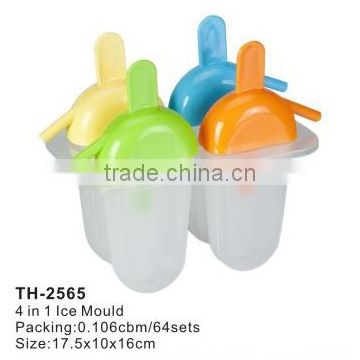 4 in 1 ice popsicle mould plastic ice maker TH-2569