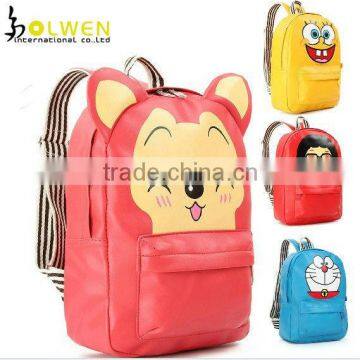 Cartoo Style Kids School Backpack