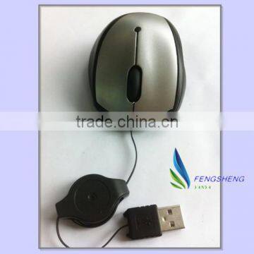 Telescopic line USB mouse