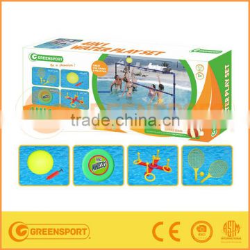 4 IN 1 WATER PLAY SET